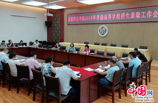 德国KAEFER各类百分表、千分表、杠杆表、杠杆仪、厚度仪
