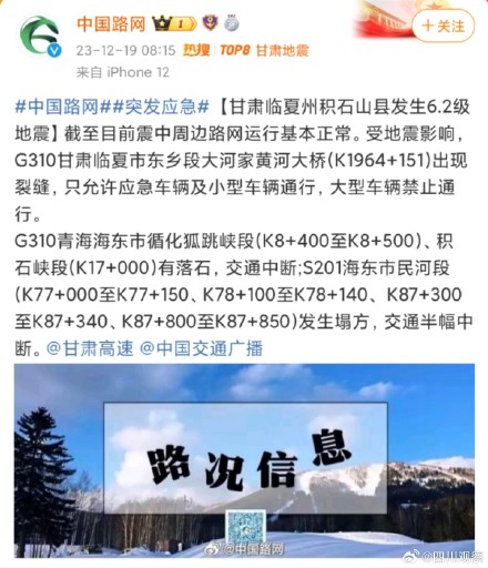 |凯发668k8网址登录全部导航